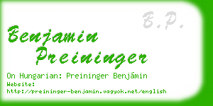 benjamin preininger business card